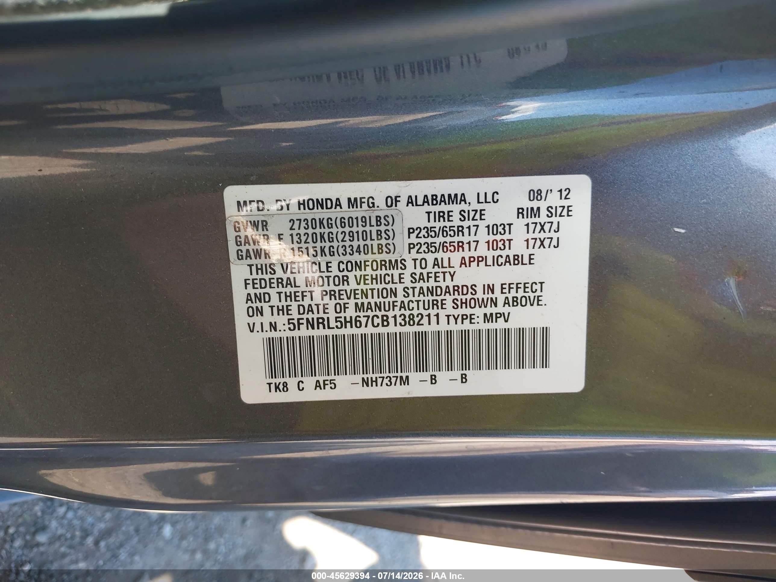 2012 Honda Odyssey Ex-l Gray vin: 5FNRL5H67CB138211