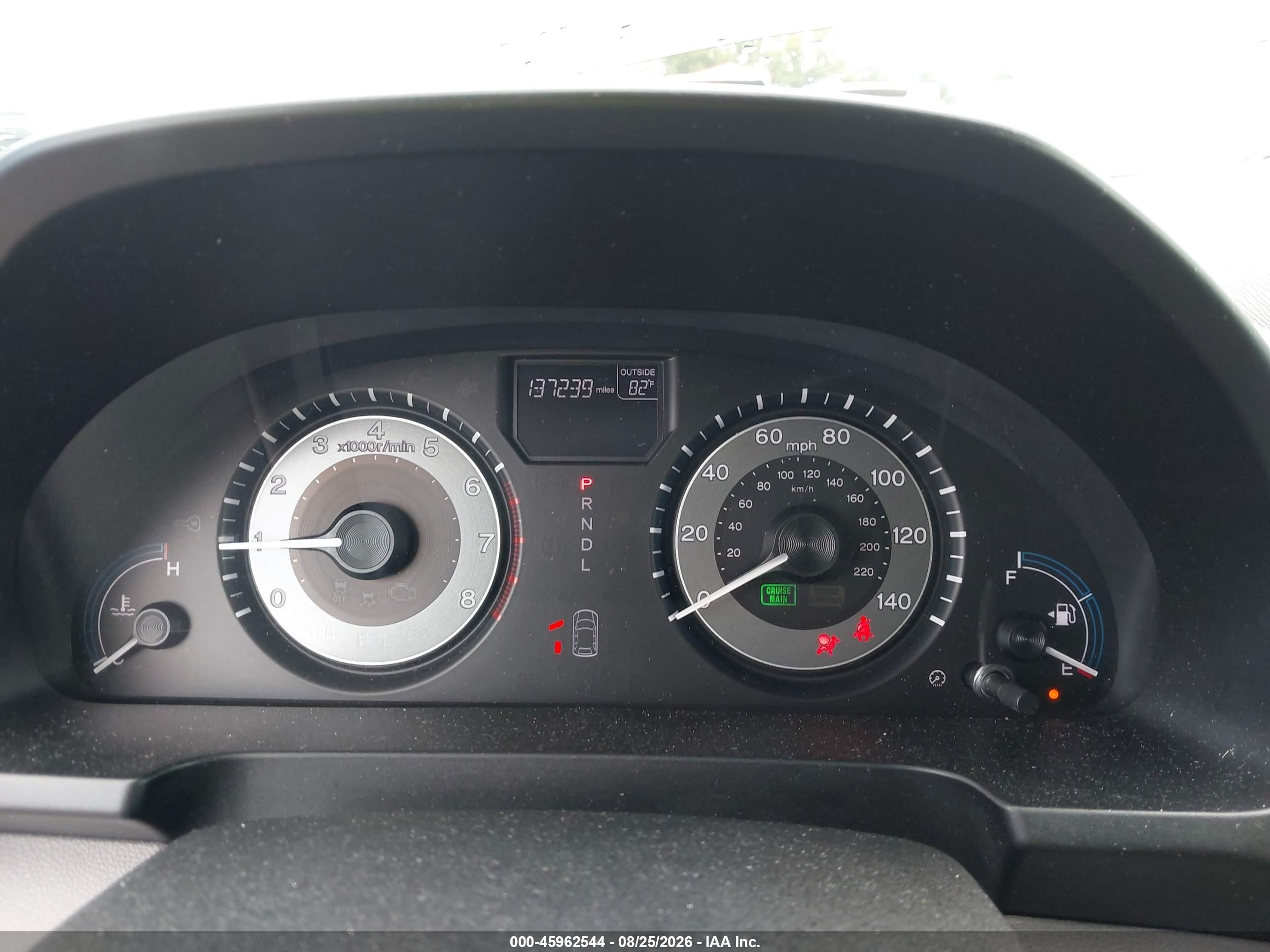 2012 Honda Odyssey Ex-l Gray vin: 5FNRL5H67CB141352