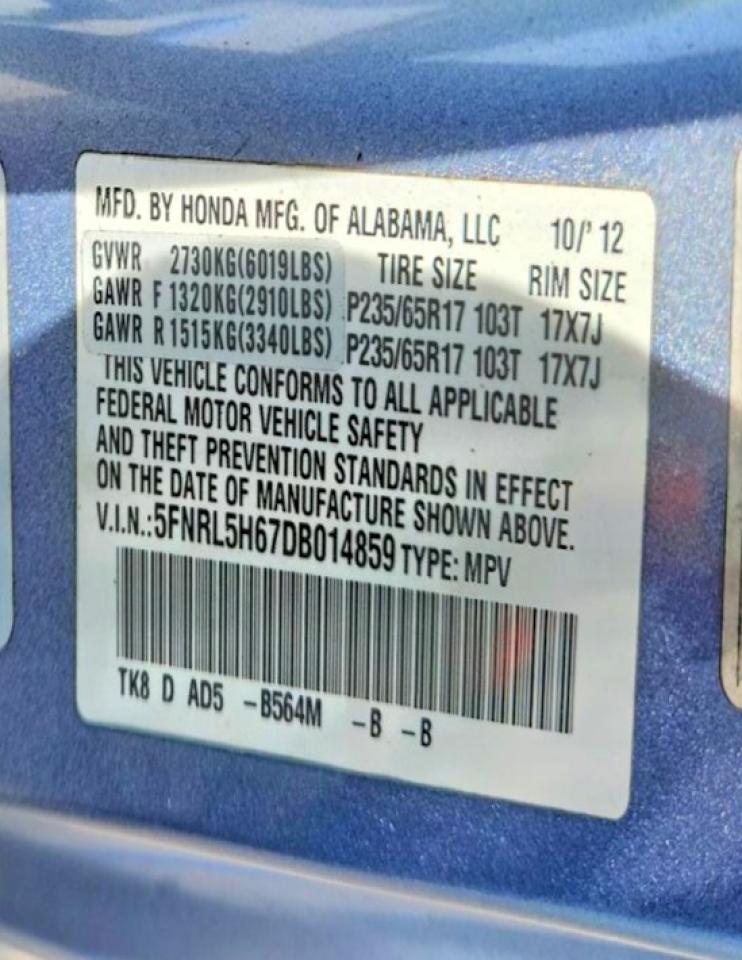2013 Honda Odyssey Exl Blue vin: 5FNRL5H67DB014859