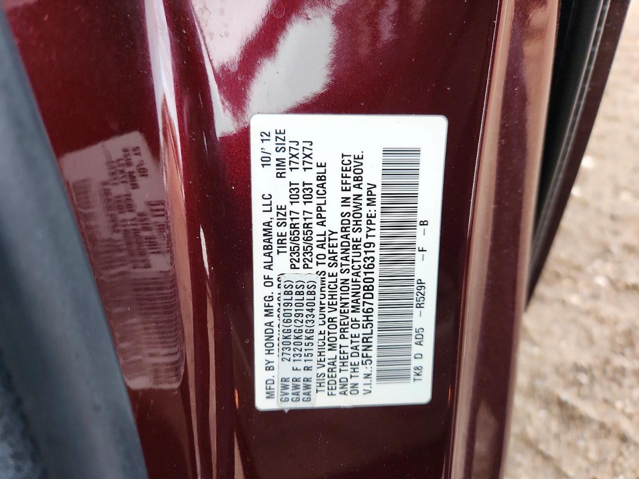 2013 Honda Odyssey Exl Burgundy vin: 5FNRL5H67DB016319