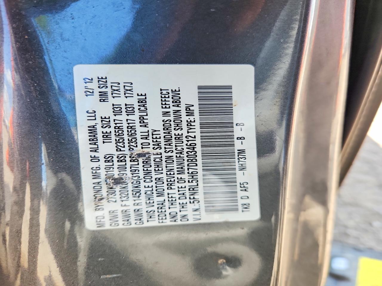 2013 Honda Odyssey Exl Серый vin: 5FNRL5H67DB034612