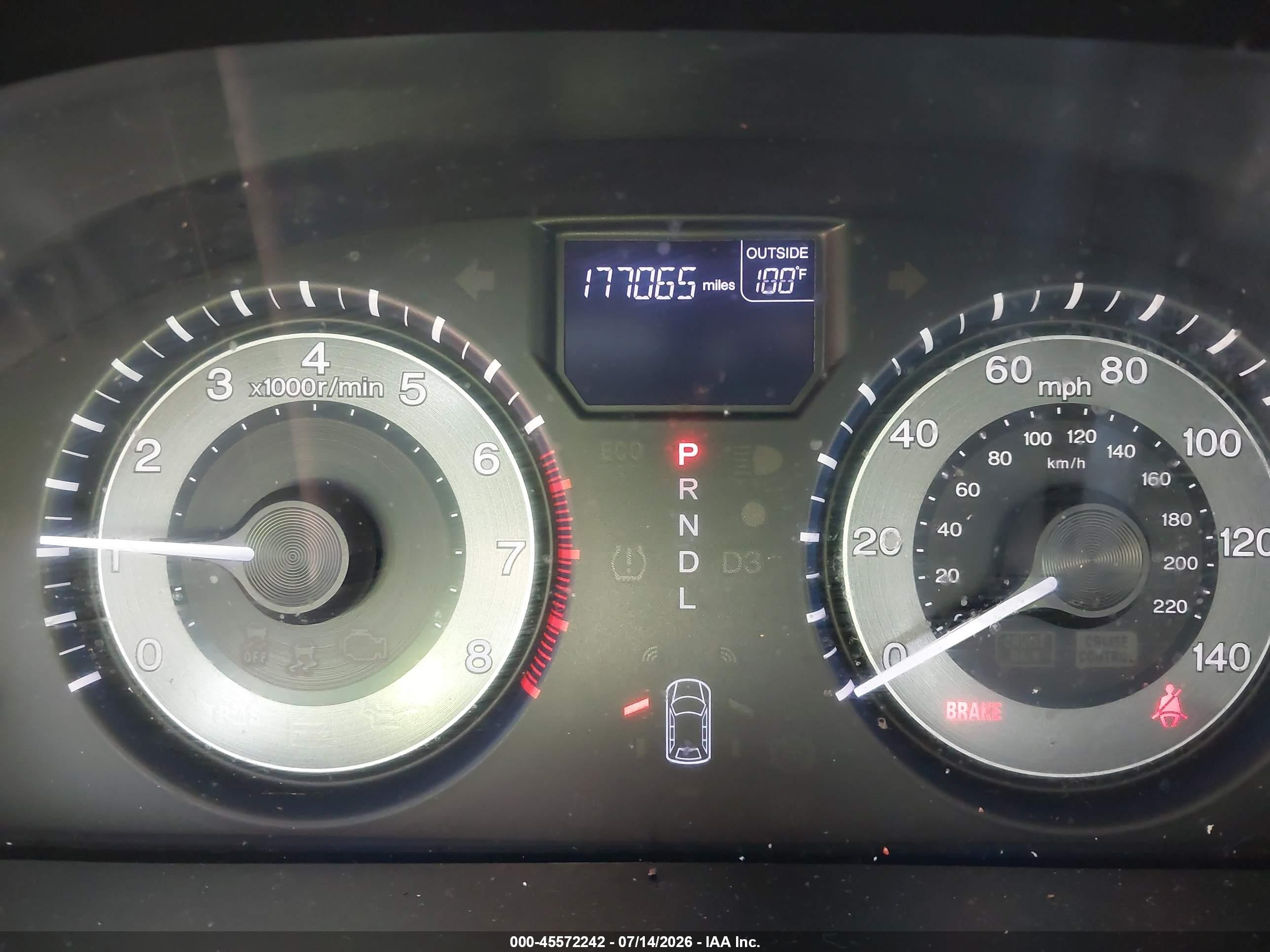 2013 Honda Odyssey Ex-l Белый vin: 5FNRL5H67DB035436