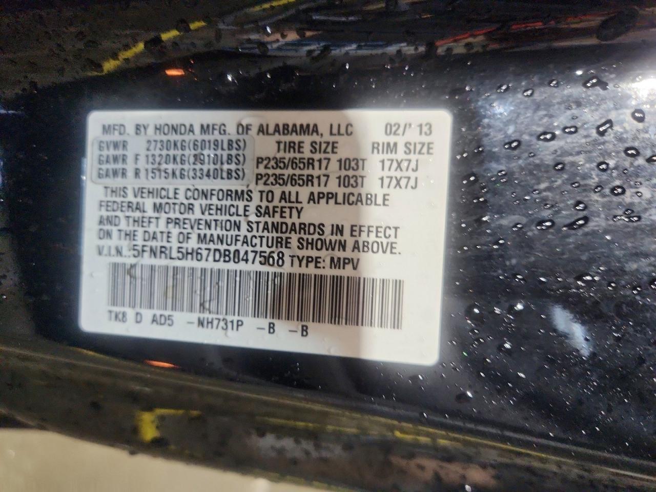 2013 Honda Odyssey Exl Black vin: 5FNRL5H67DB047568