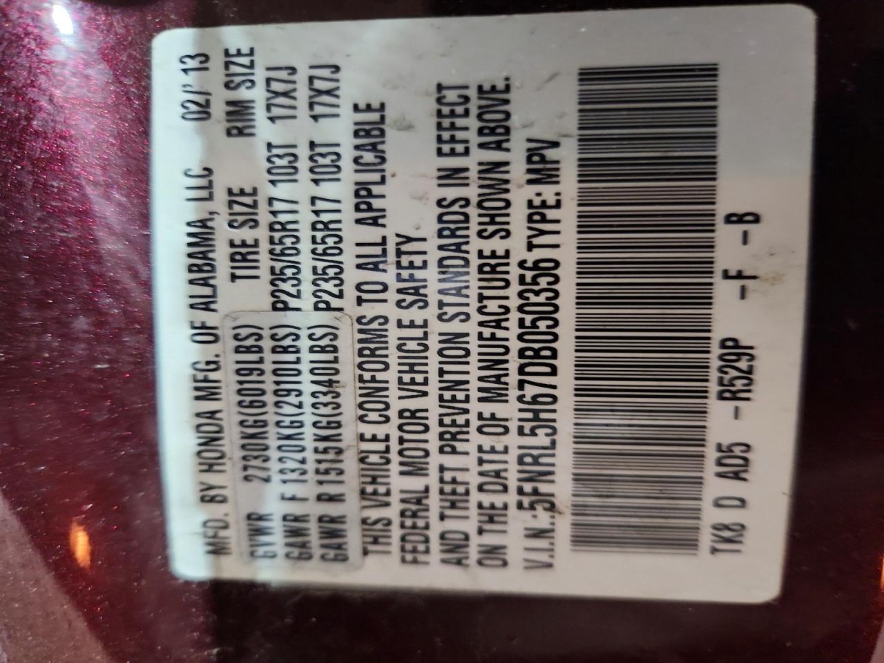 2013 Honda Odyssey Exl Maroon vin: 5FNRL5H67DB050356