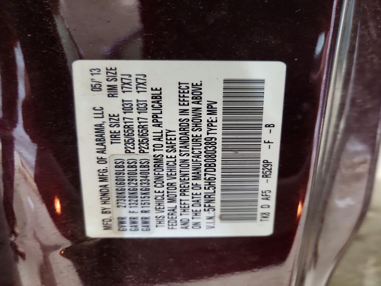2013 Honda Odyssey Exl Maroon vin: 5FNRL5H67DB080389