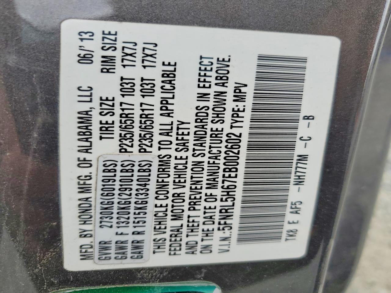 2014 Honda Odyssey Exl Gray vin: 5FNRL5H67EB002602