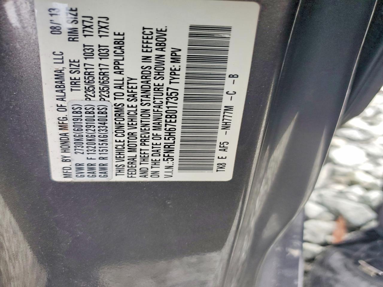 2014 Honda Odyssey Exl Gray vin: 5FNRL5H67EB017357
