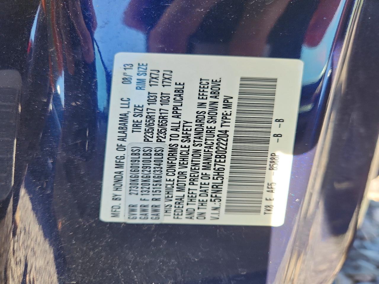 2014 Honda Odyssey Exl Blue vin: 5FNRL5H67EB022204