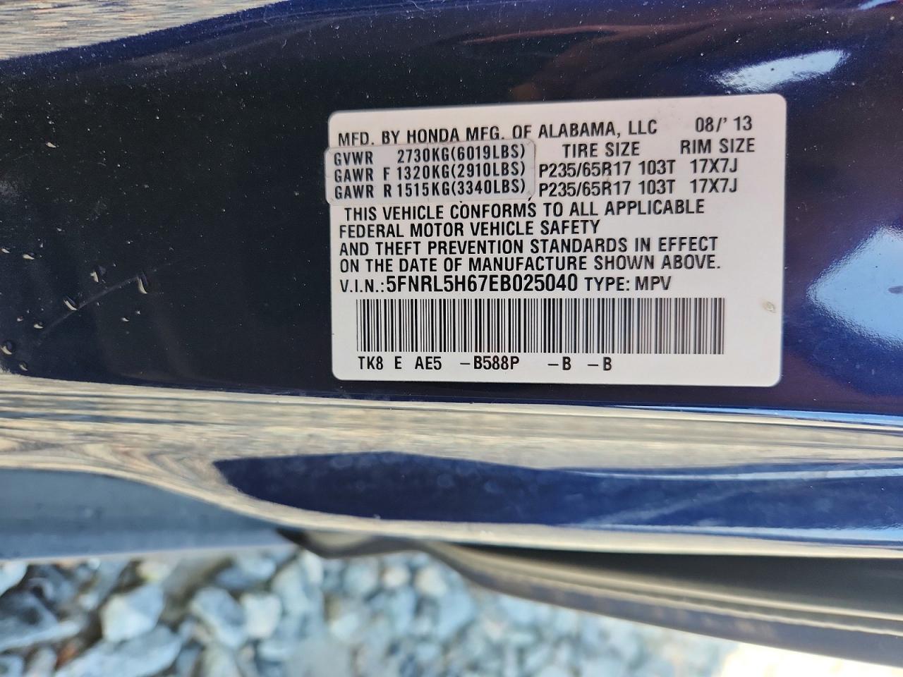 2014 Honda Odyssey Exl Blue vin: 5FNRL5H67EB025040