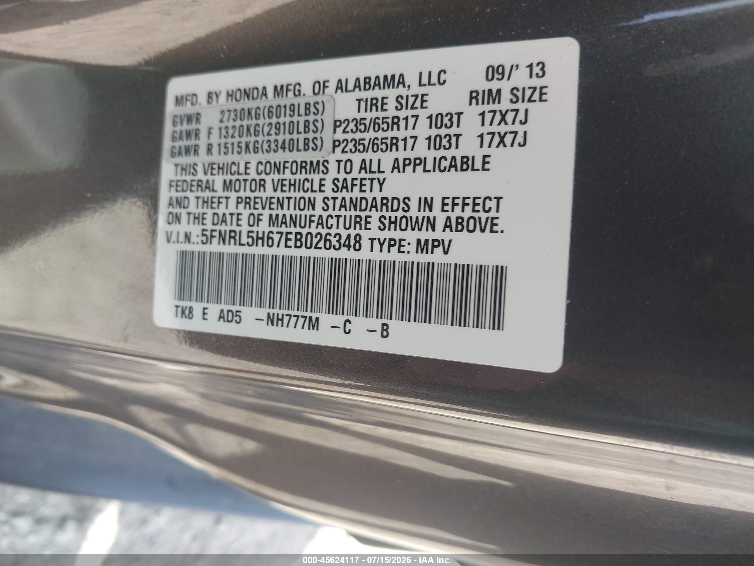 2014 Honda Odyssey Ex-l Gray vin: 5FNRL5H67EB026348