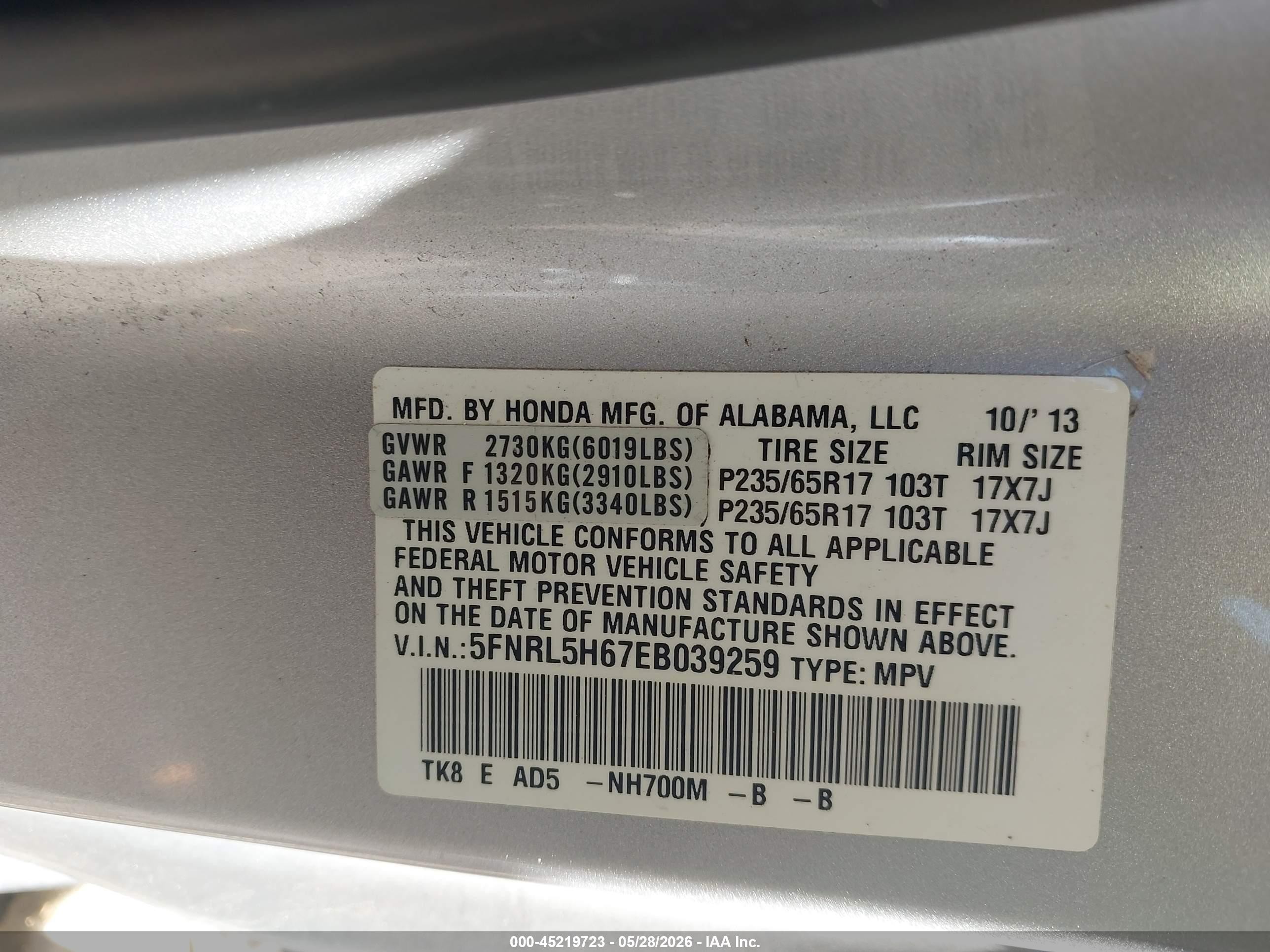 2014 Honda Odyssey Ex-l Silver vin: 5FNRL5H67EB039259