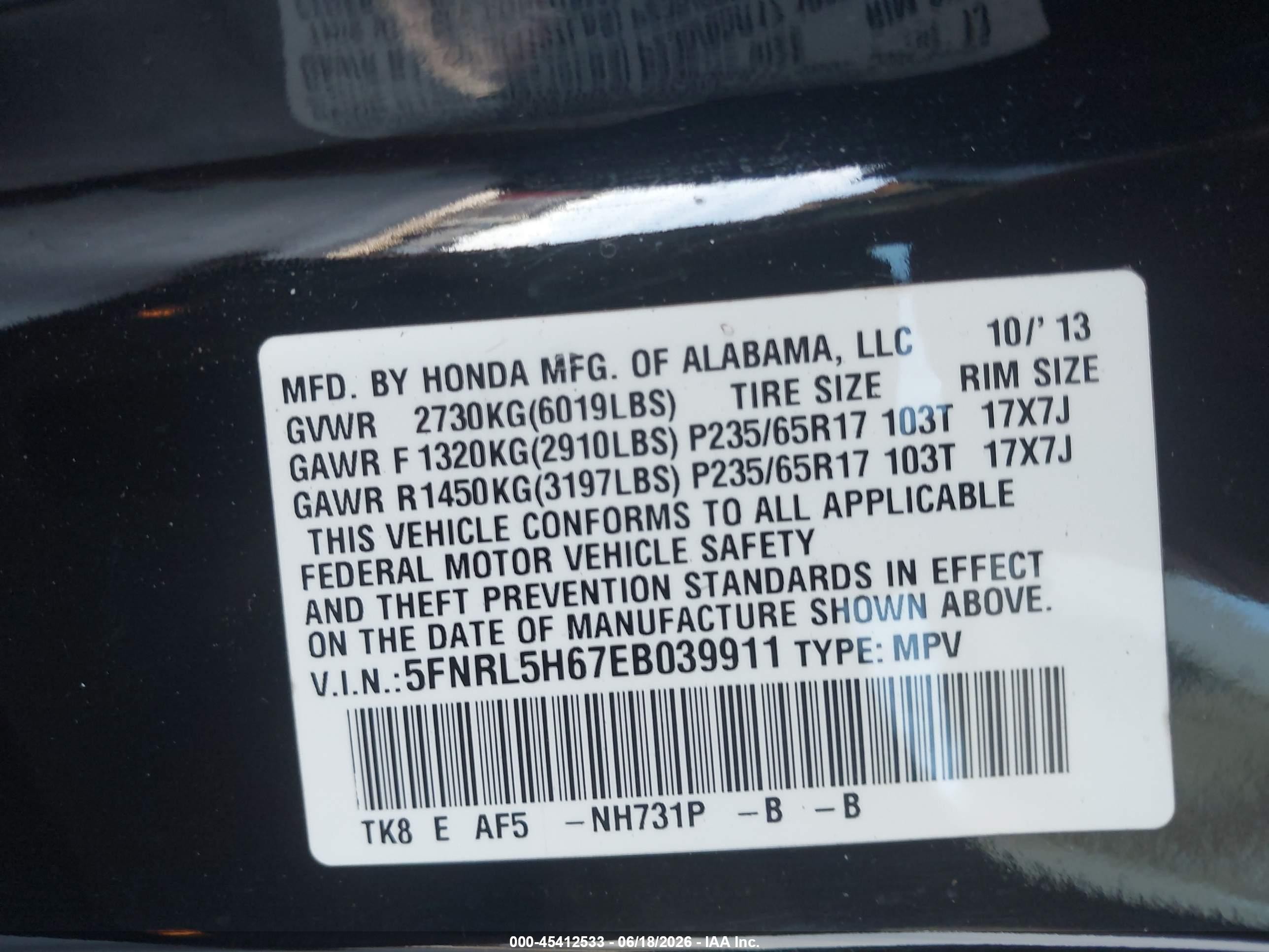 2014 Honda Odyssey Ex-l Black vin: 5FNRL5H67EB039911
