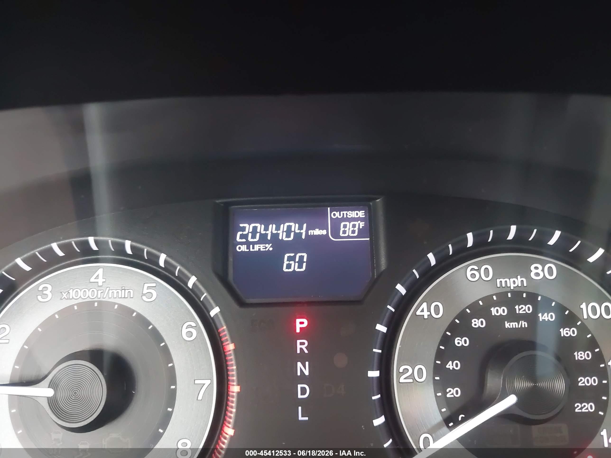 2014 Honda Odyssey Ex-l Black vin: 5FNRL5H67EB039911