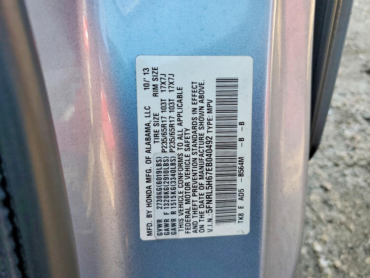 2014 Honda Odyssey Exl Blue vin: 5FNRL5H67EB040492