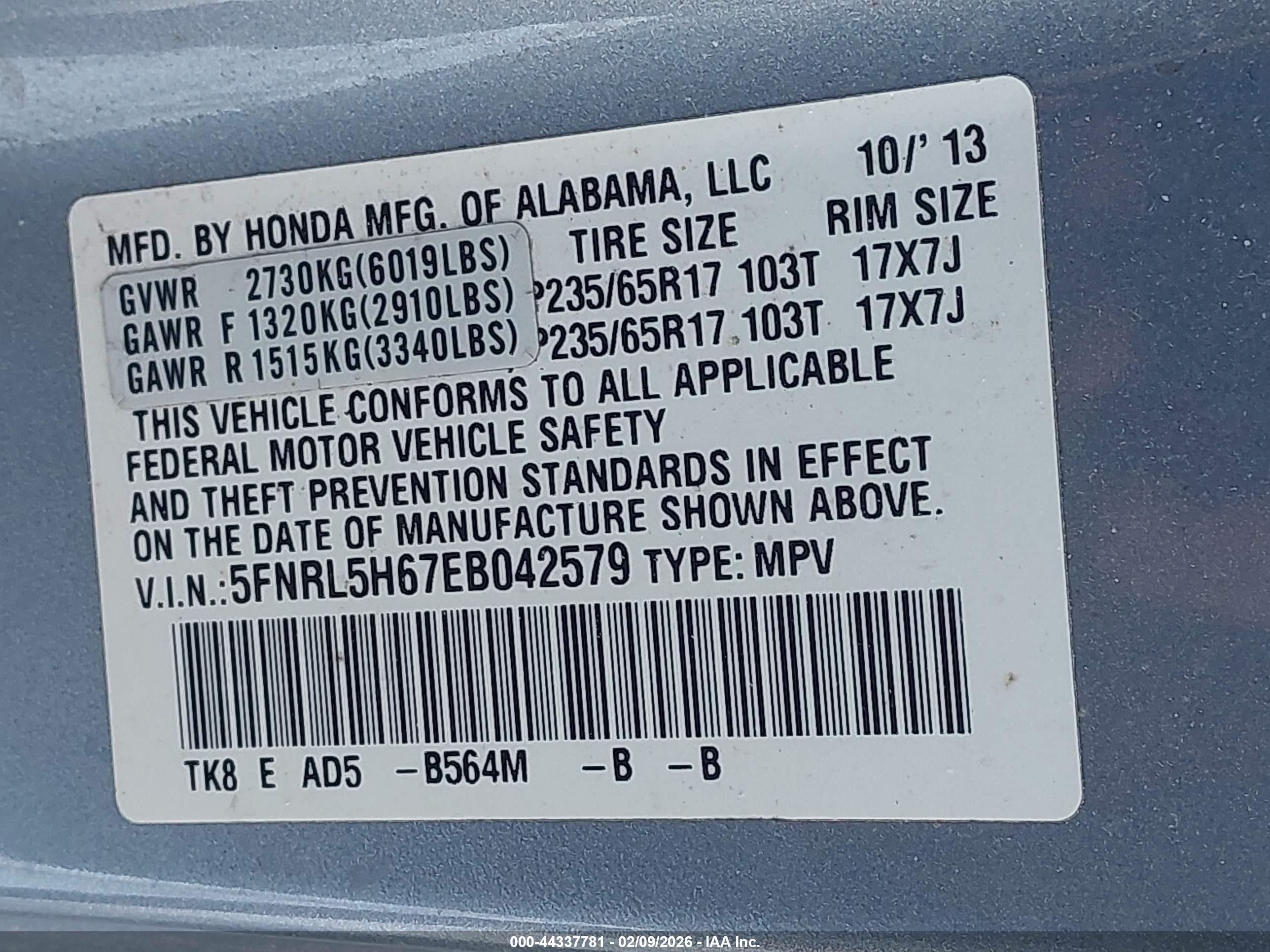 2014 Honda Odyssey Ex-l Blue vin: 5FNRL5H67EB042579