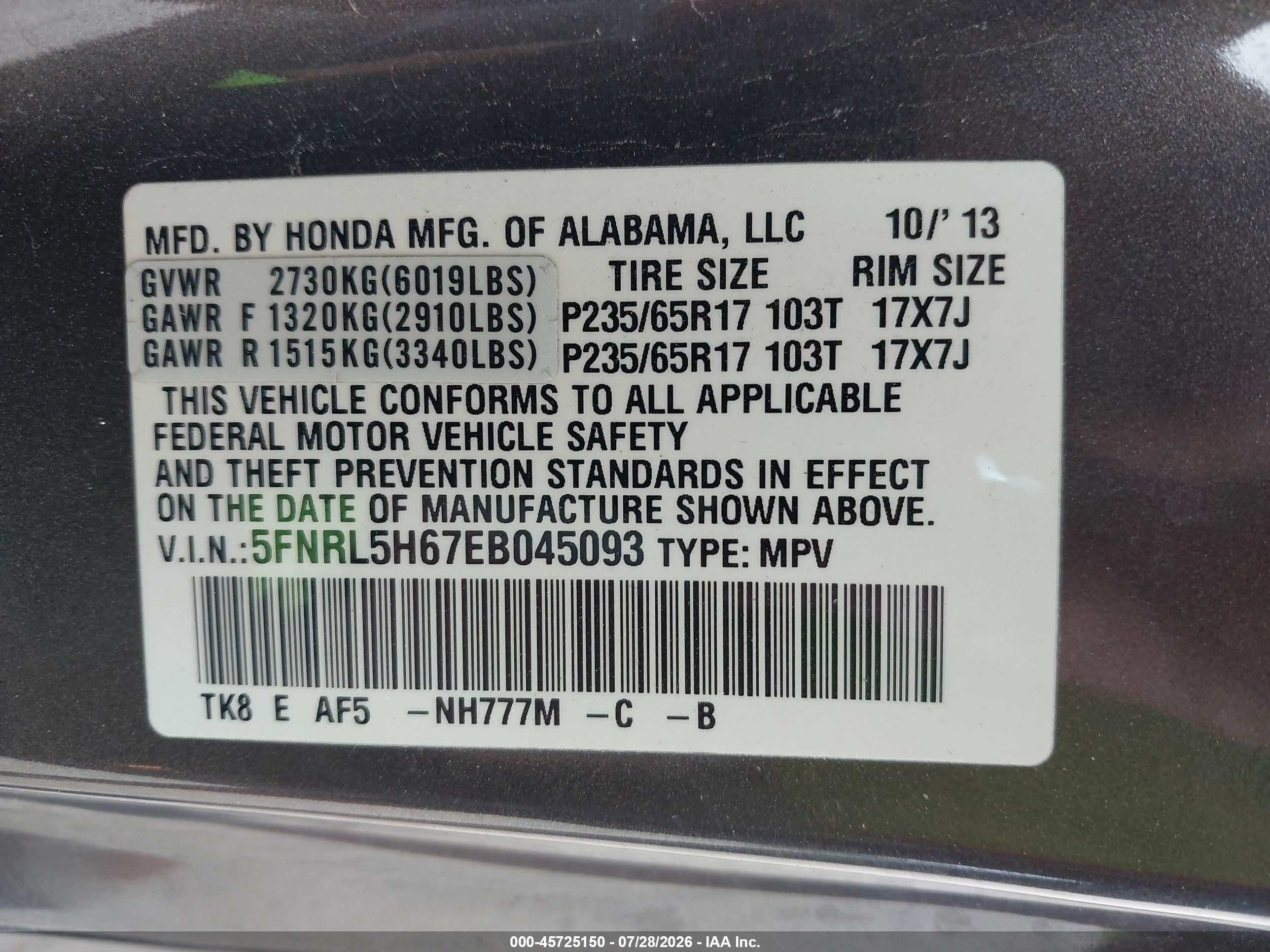 2014 Honda Odyssey Ex-l Gray vin: 5FNRL5H67EB045093