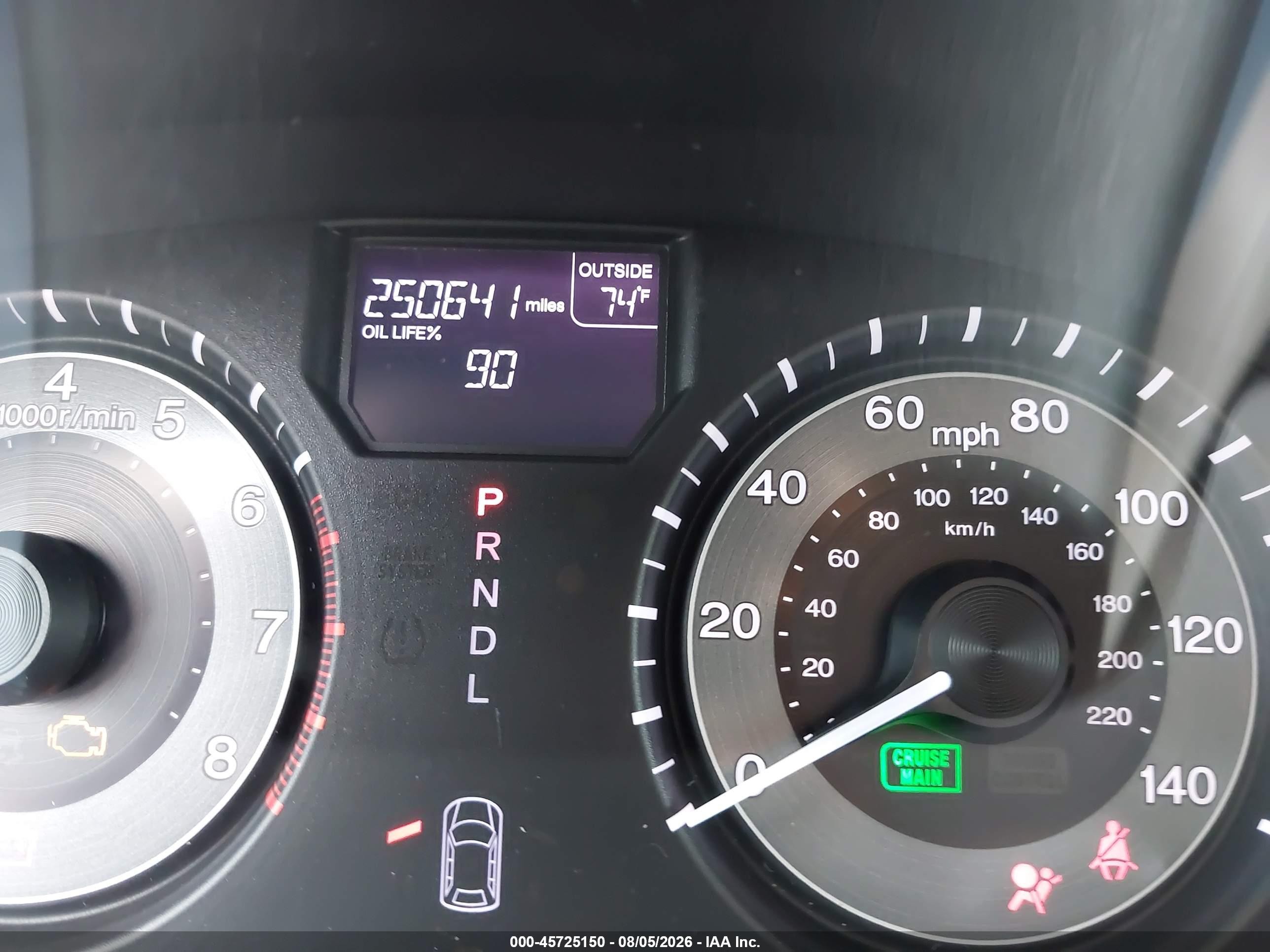 2014 Honda Odyssey Ex-l Gray vin: 5FNRL5H67EB045093