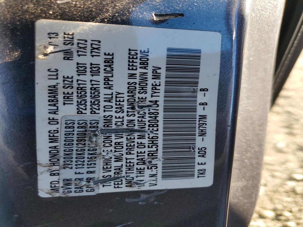 2014 Honda Odyssey Exl Charcoal vin: 5FNRL5H67EB048754