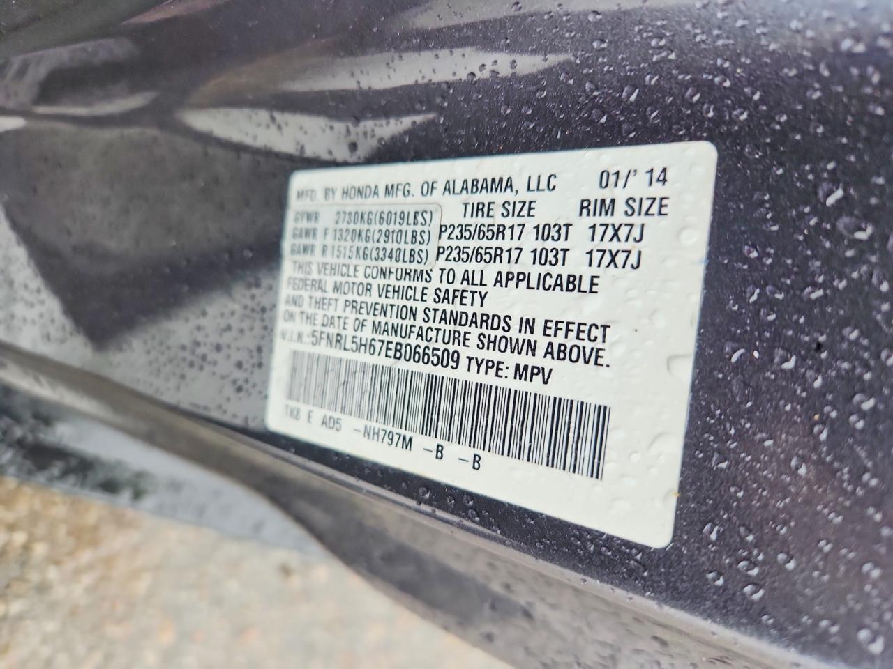 2014 Honda Odyssey Exl Gray vin: 5FNRL5H67EB066509