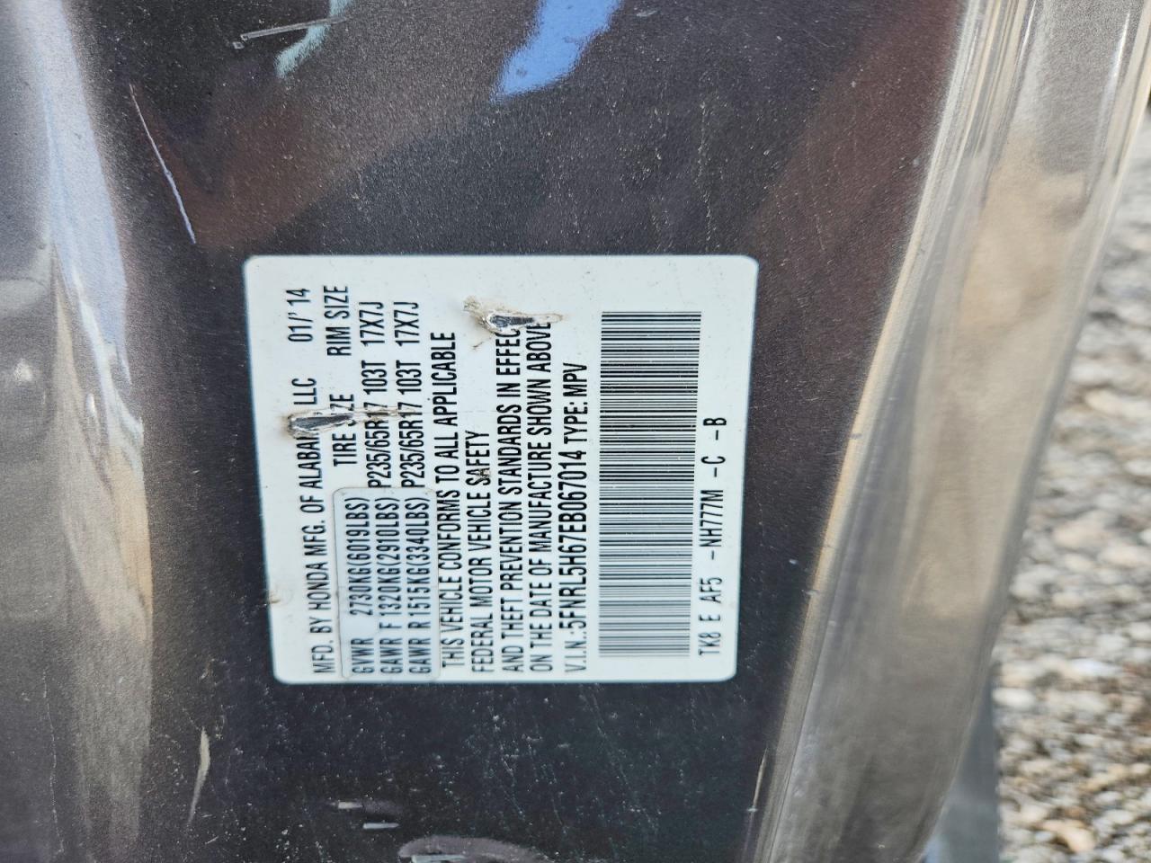 2014 Honda Odyssey Exl Gray vin: 5FNRL5H67EB067014