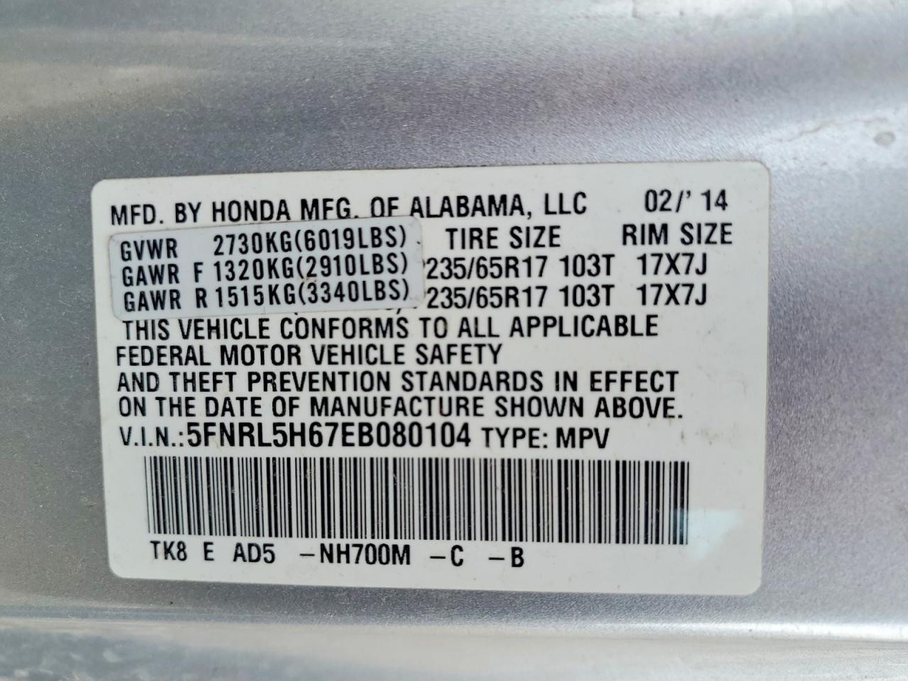 2014 Honda Odyssey Exl Silver vin: 5FNRL5H67EB080104
