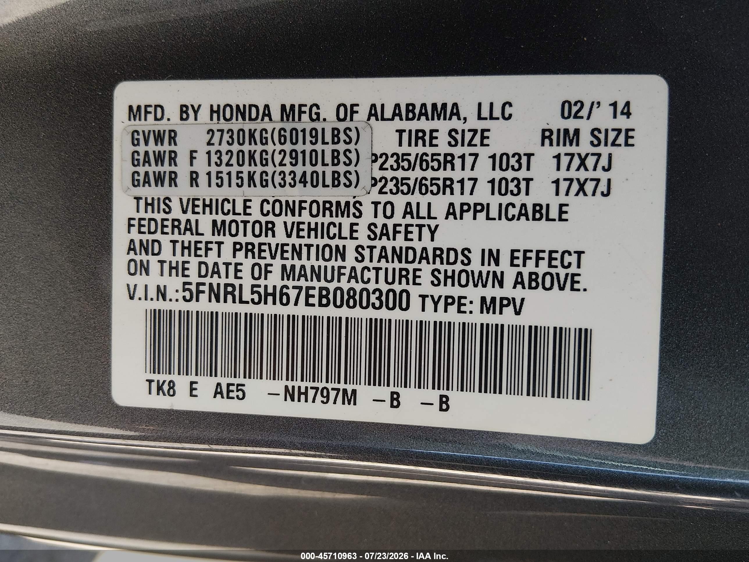 2014 Honda Odyssey Ex-l Gray vin: 5FNRL5H67EB080300