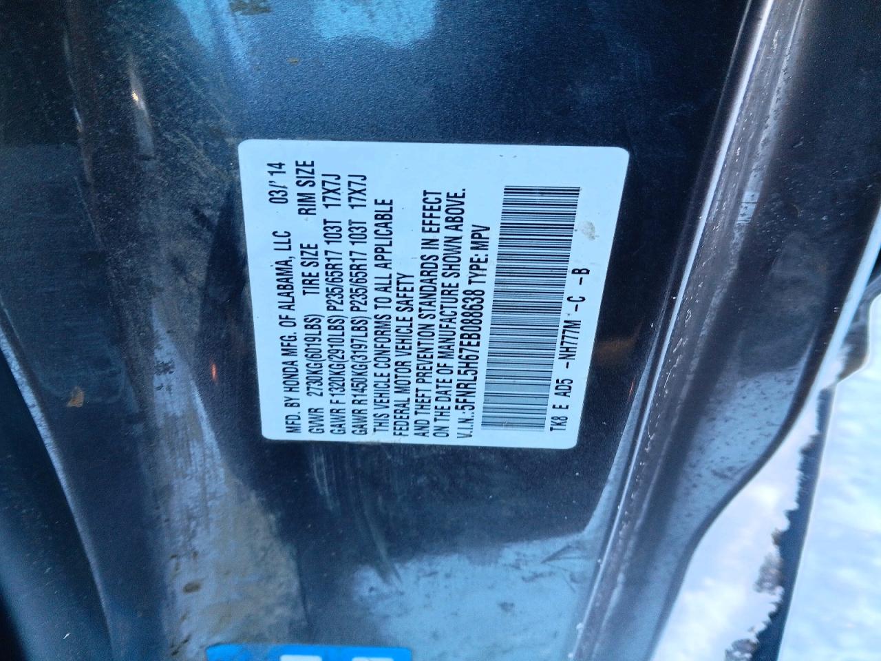 2014 Honda Odyssey Exl Gray vin: 5FNRL5H67EB088638
