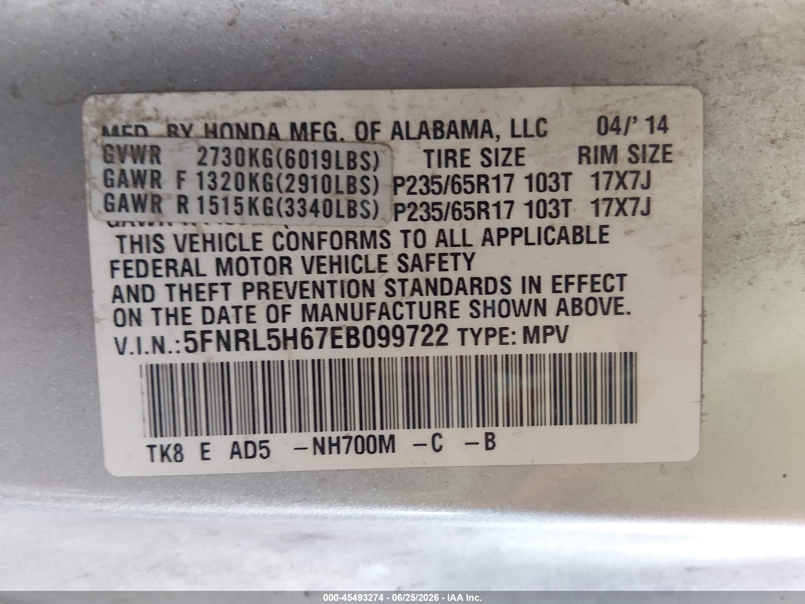 2014 Honda Odyssey Ex-l Silver vin: 5FNRL5H67EB099722