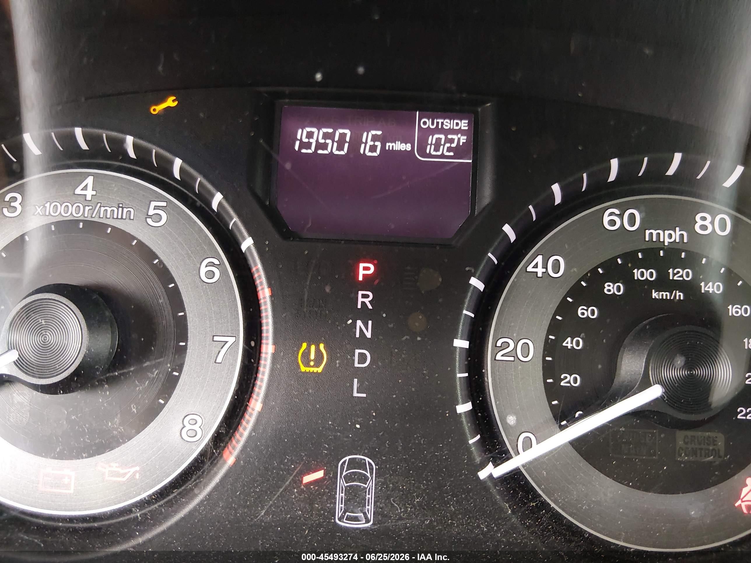 2014 Honda Odyssey Ex-l Silver vin: 5FNRL5H67EB099722