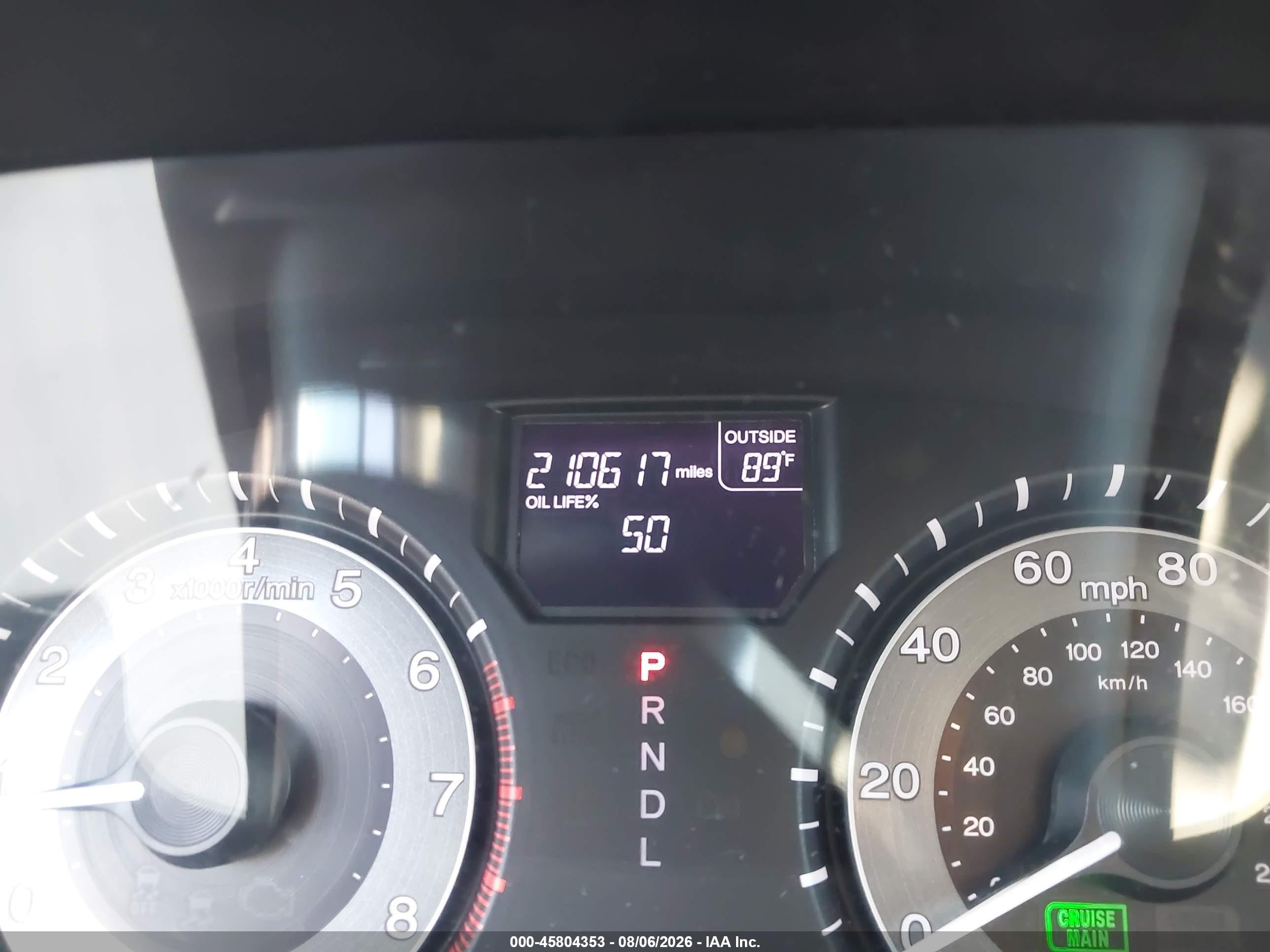 2014 Honda Odyssey Ex-l Gray vin: 5FNRL5H67EB127941