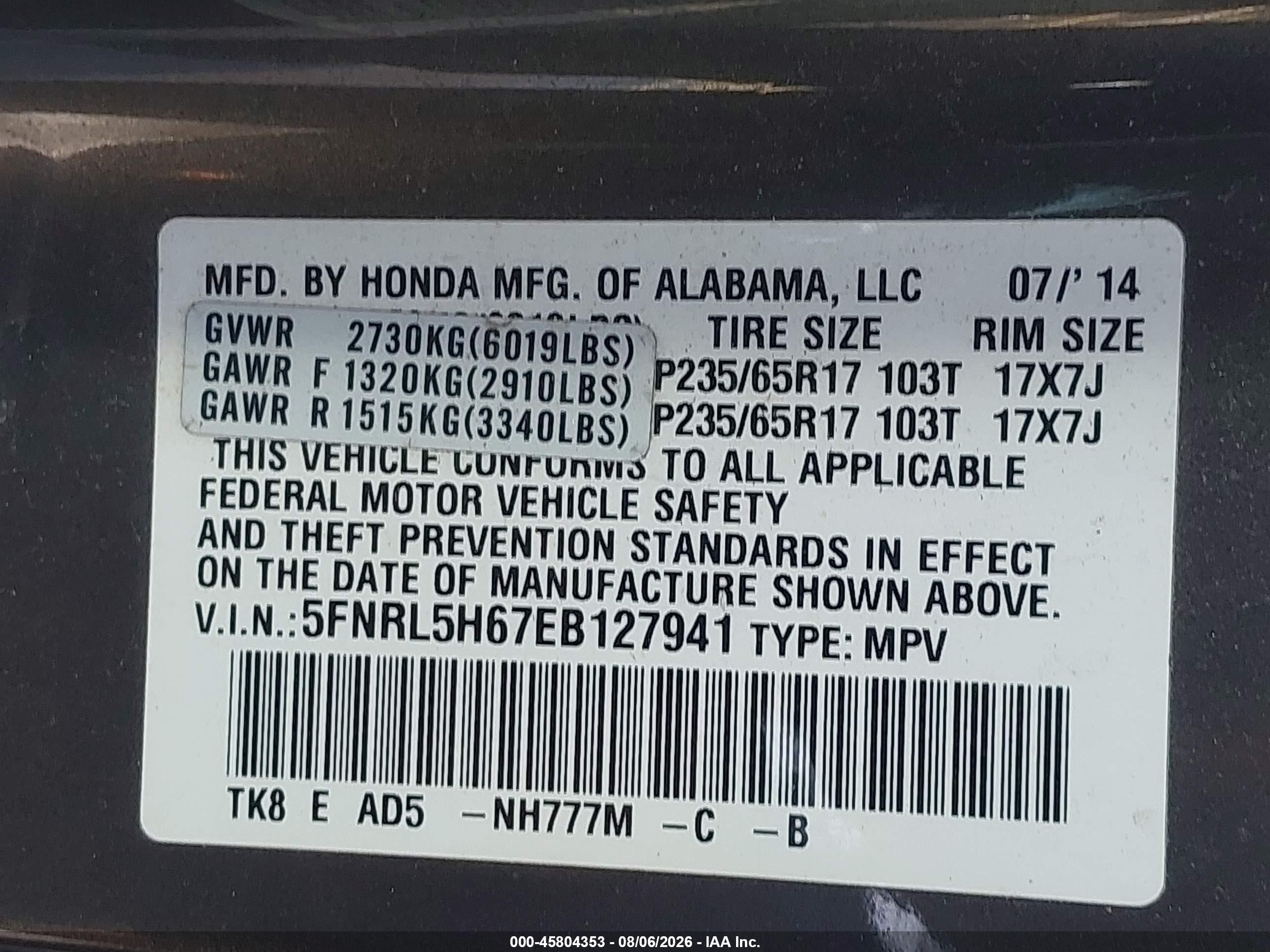 2014 Honda Odyssey Ex-l Gray vin: 5FNRL5H67EB127941
