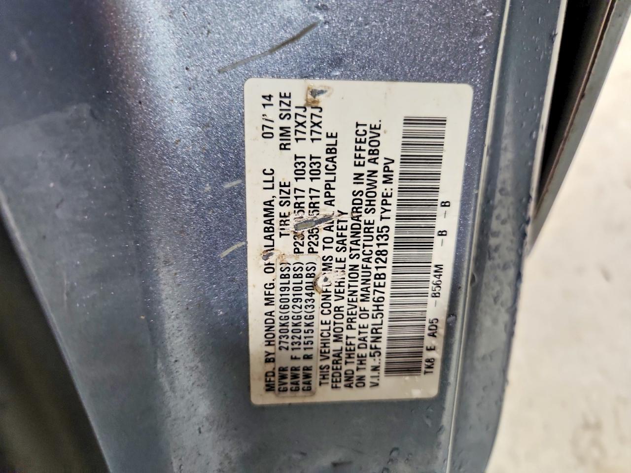 2014 Honda Odyssey Exl Blue vin: 5FNRL5H67EB128135