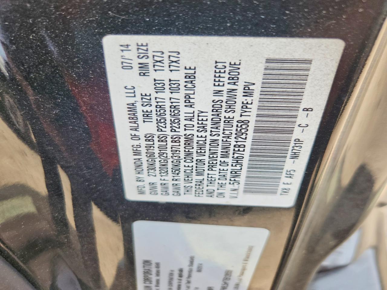 2014 Honda Odyssey Exl Black vin: 5FNRL5H67EB129558