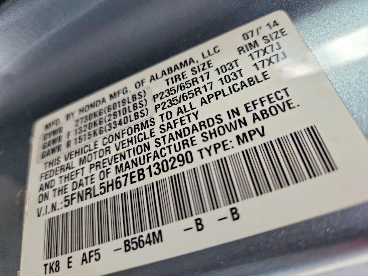 2014 Honda Odyssey Exl Gray vin: 5FNRL5H67EB130290