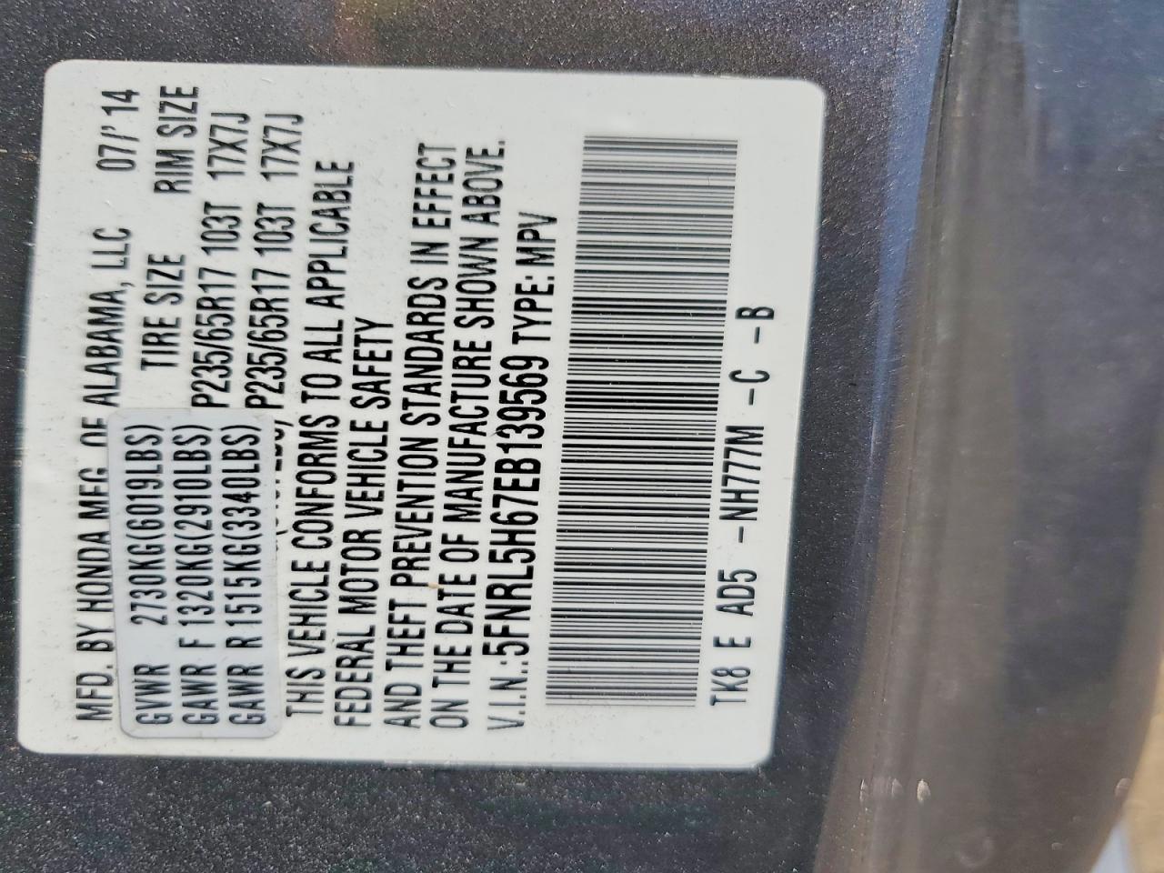 2014 Honda Odyssey Exl Gray vin: 5FNRL5H67EB139569
