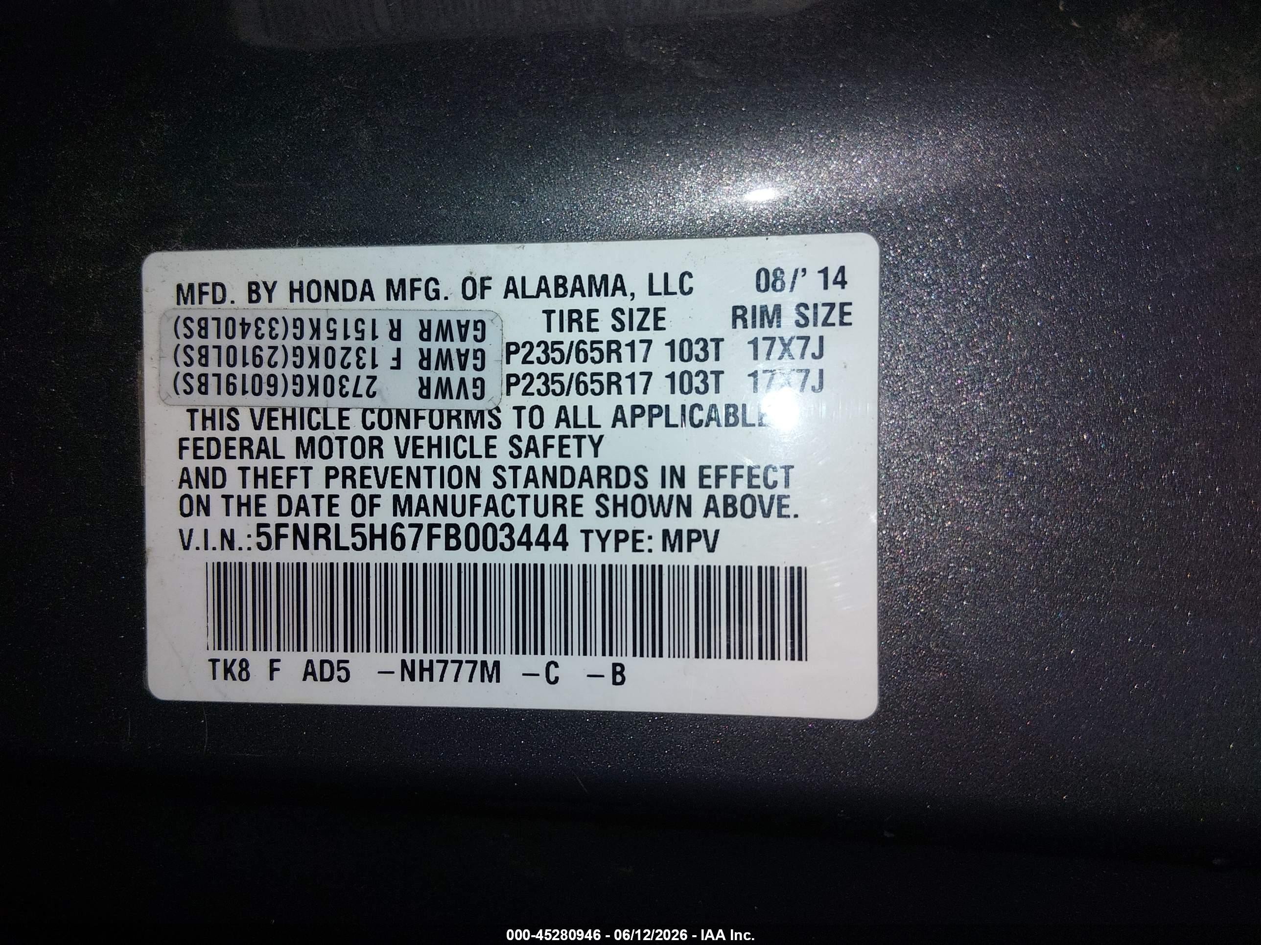 2015 Honda Odyssey Ex-l Gray vin: 5FNRL5H67FB003444