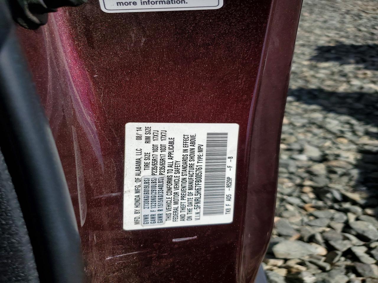 2015 Honda Odyssey Burgundy vin: 5FNRL5H67FB005761