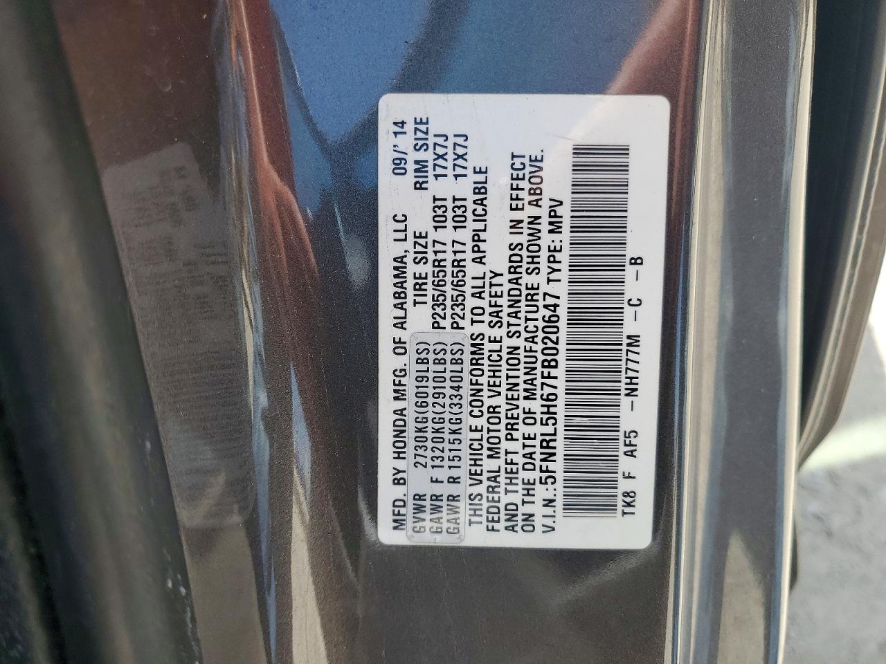 2015 Honda Odyssey Exl Gray vin: 5FNRL5H67FB020647