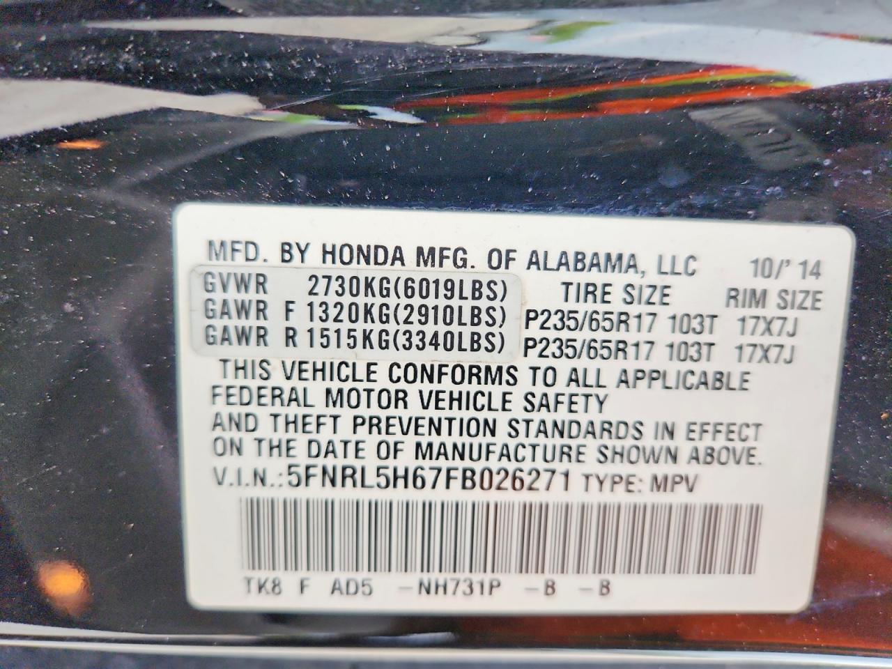 2015 Honda Odyssey Exl Black vin: 5FNRL5H67FB026271