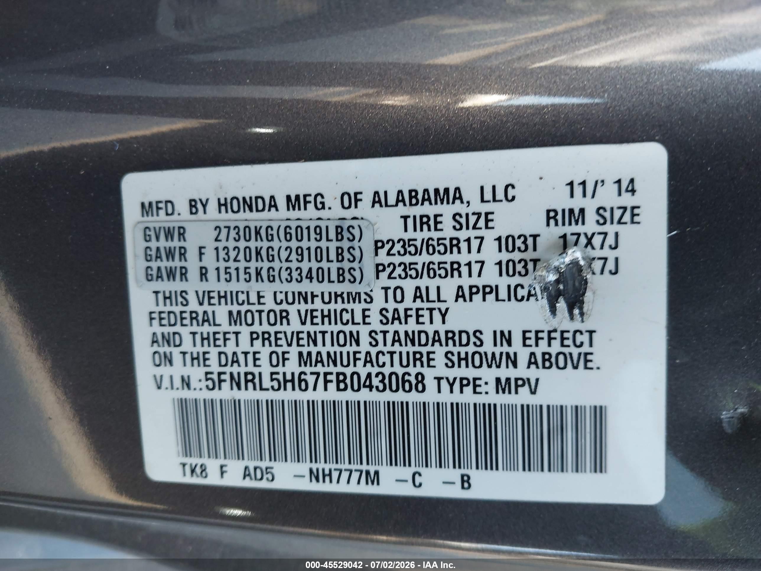 2015 Honda Odyssey Ex-l Gray vin: 5FNRL5H67FB043068