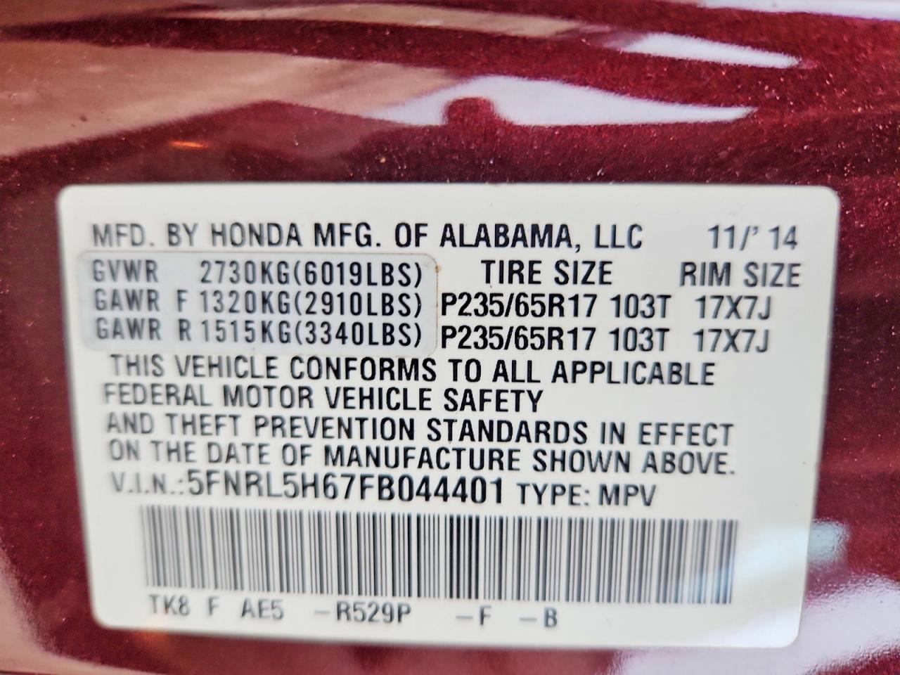 2015 Honda Odyssey Exl Burgundy vin: 5FNRL5H67FB044401