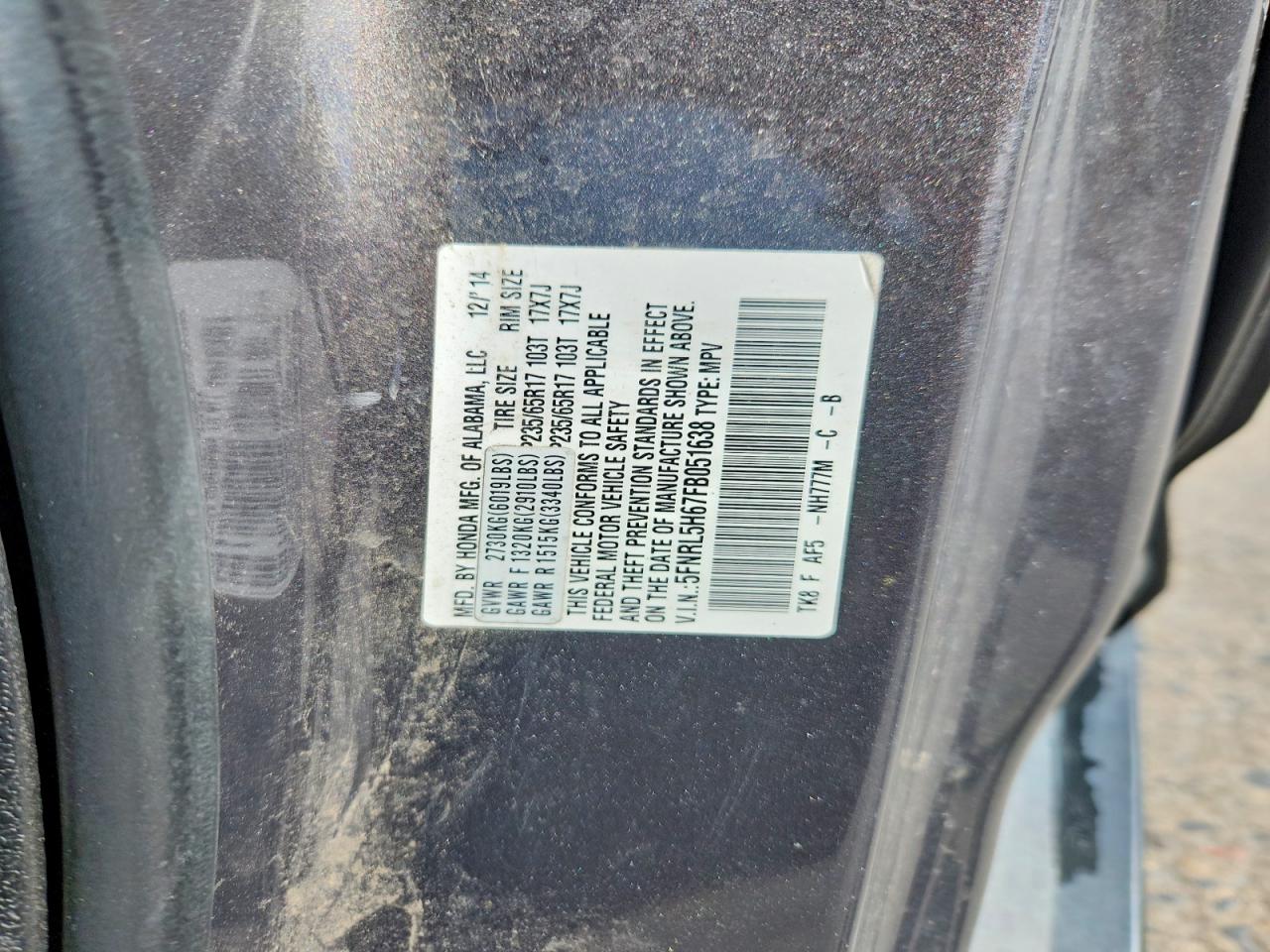 2015 Honda Odyssey Exl Gray vin: 5FNRL5H67FB051638