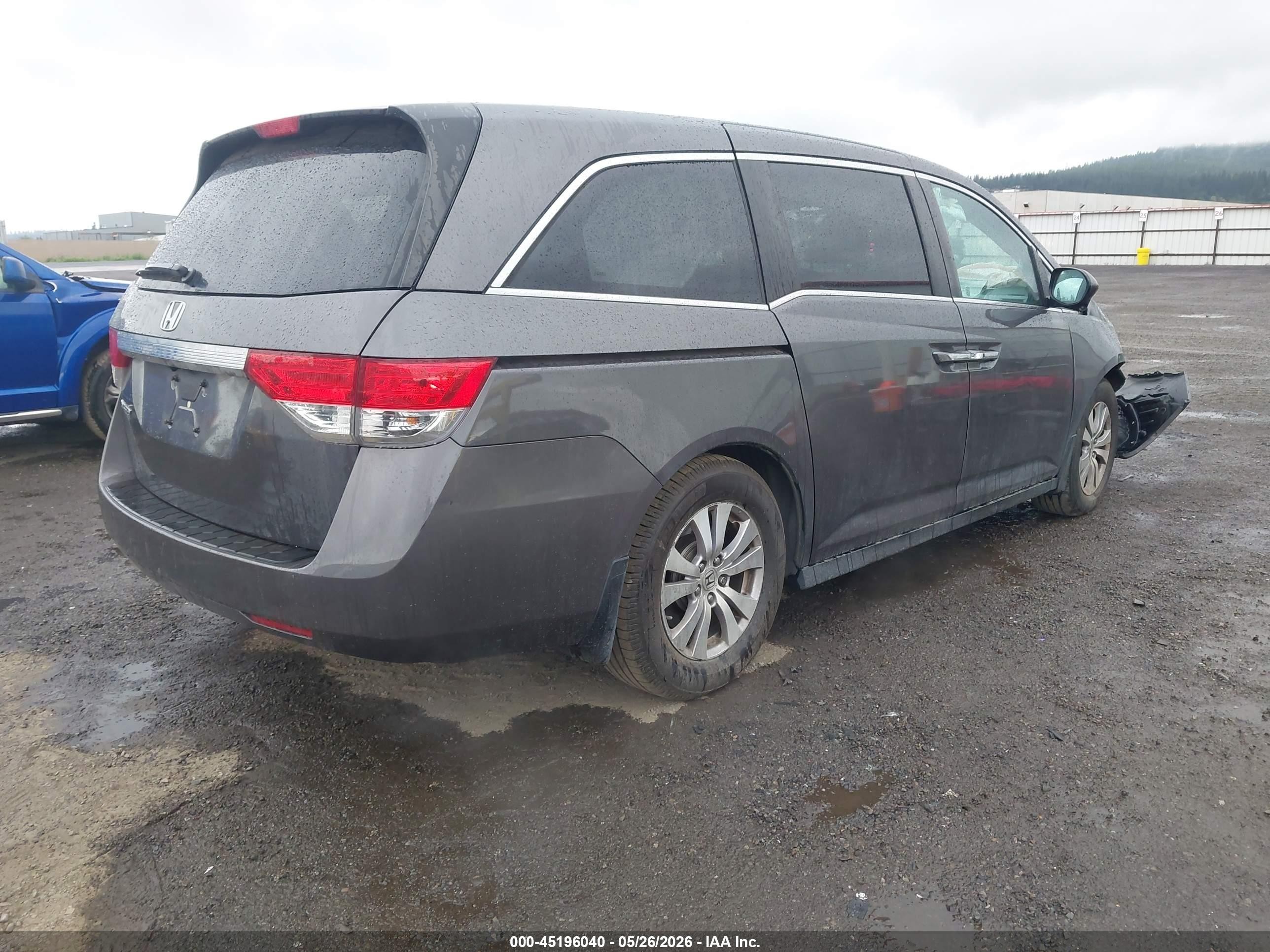 2015 Honda Odyssey Ex-l Серый vin: 5FNRL5H67FB052952
