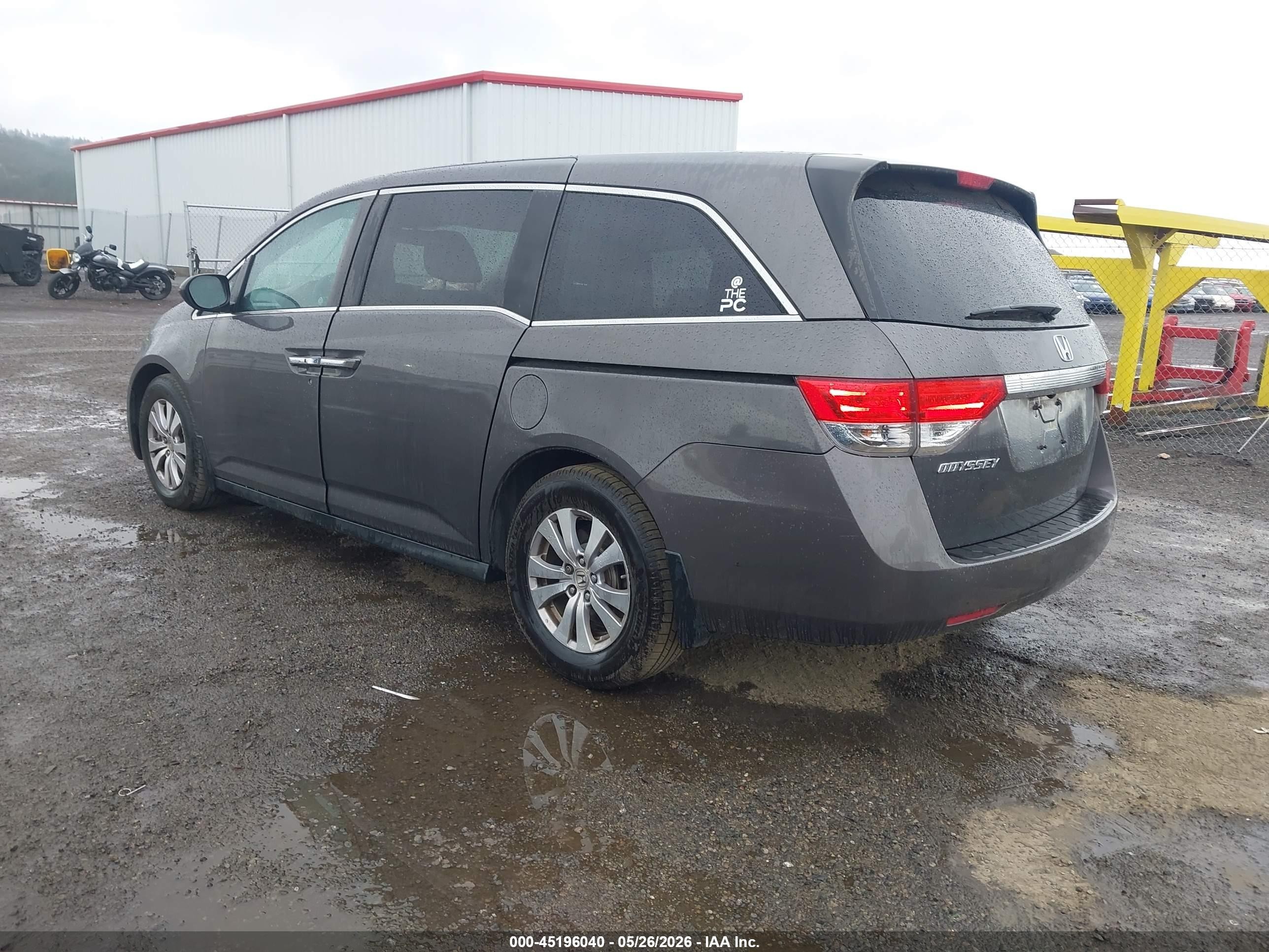 2015 Honda Odyssey Ex-l Серый vin: 5FNRL5H67FB052952