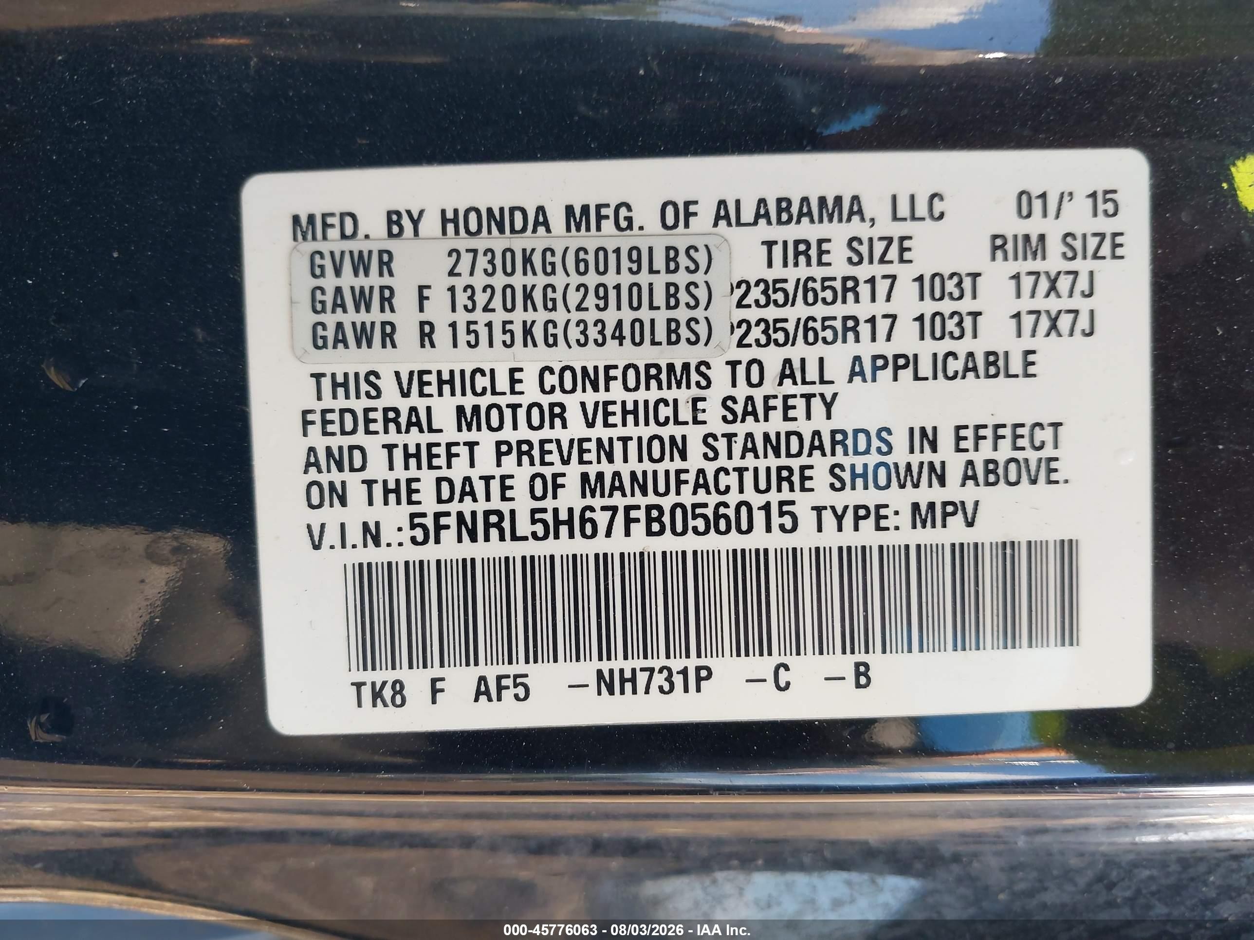 2015 Honda Odyssey Ex-l Black vin: 5FNRL5H67FB056015