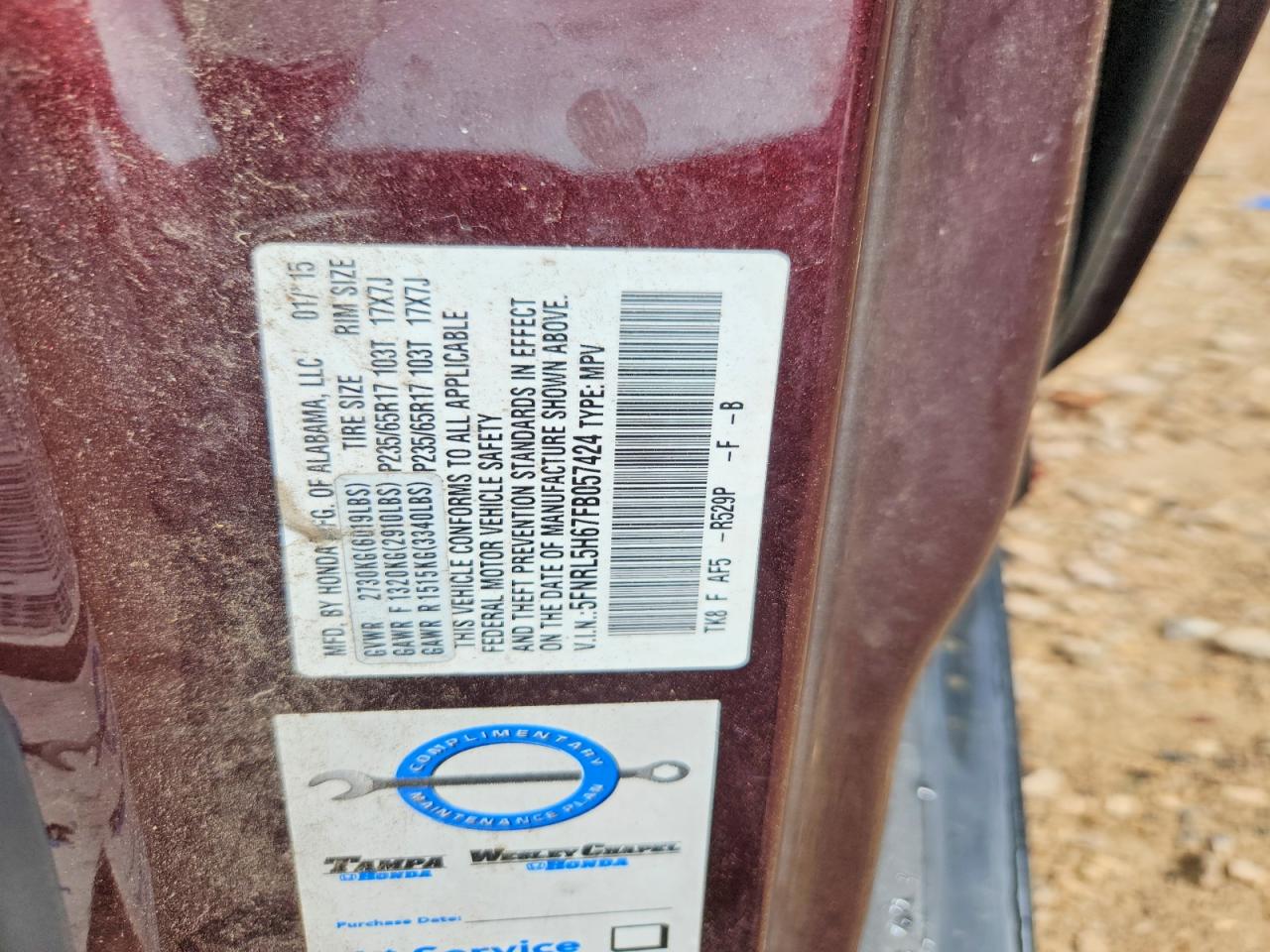 2015 Honda Odyssey Exl Burgundy vin: 5FNRL5H67FB057424