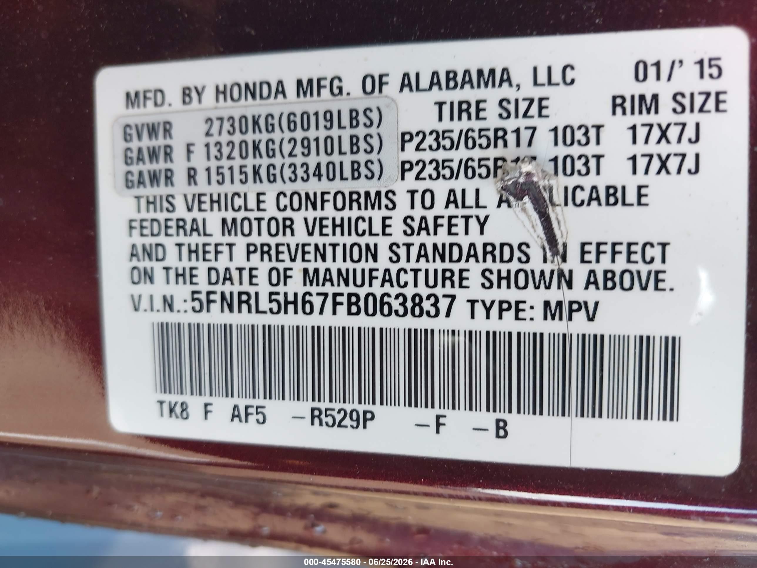 2015 Honda Odyssey Ex-l Purple vin: 5FNRL5H67FB063837
