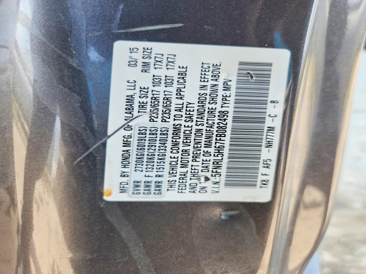2015 Honda Odyssey Exl Gray vin: 5FNRL5H67FB082498