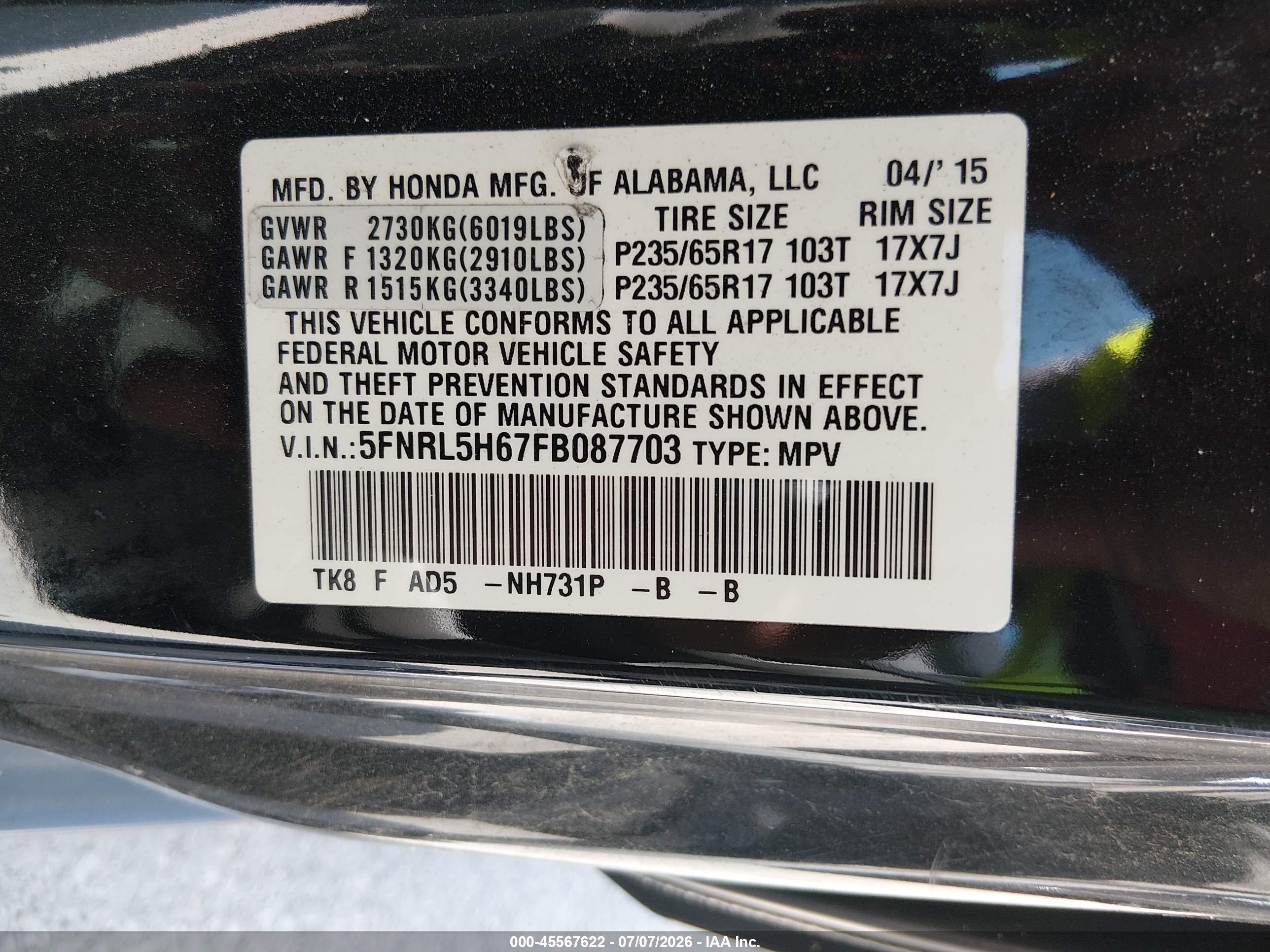 2015 Honda Odyssey Ex-l Black vin: 5FNRL5H67FB087703