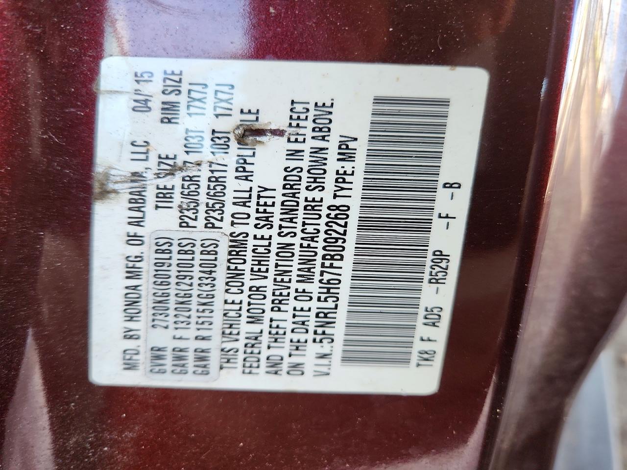 2015 Honda Odyssey Exl Burgundy vin: 5FNRL5H67FB092268
